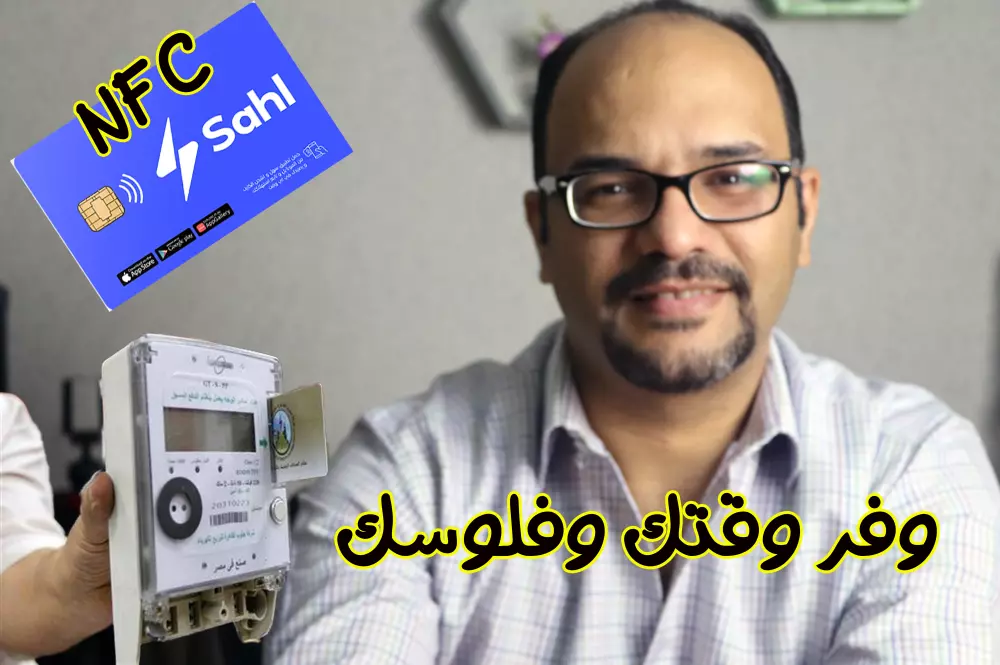 تصميم صور مصغرة لمنصات التواصل الاجتماعي المختلفة