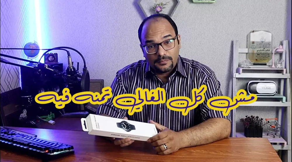 تصميم صور مصغرة لمنصات التواصل الاجتماعي المختلفة