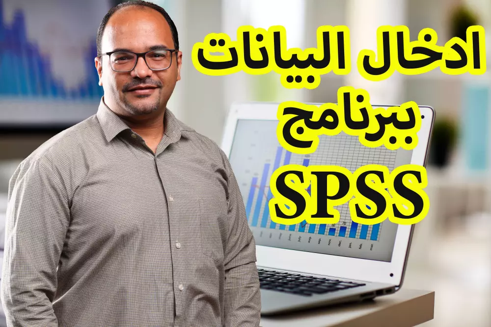 تصميم صور مصغرة لمنصات التواصل الاجتماعي المختلفة