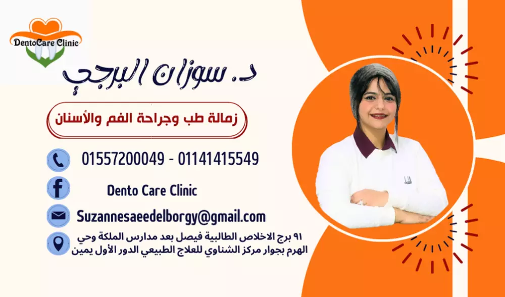 تصميم كروت عمل شخصية business card