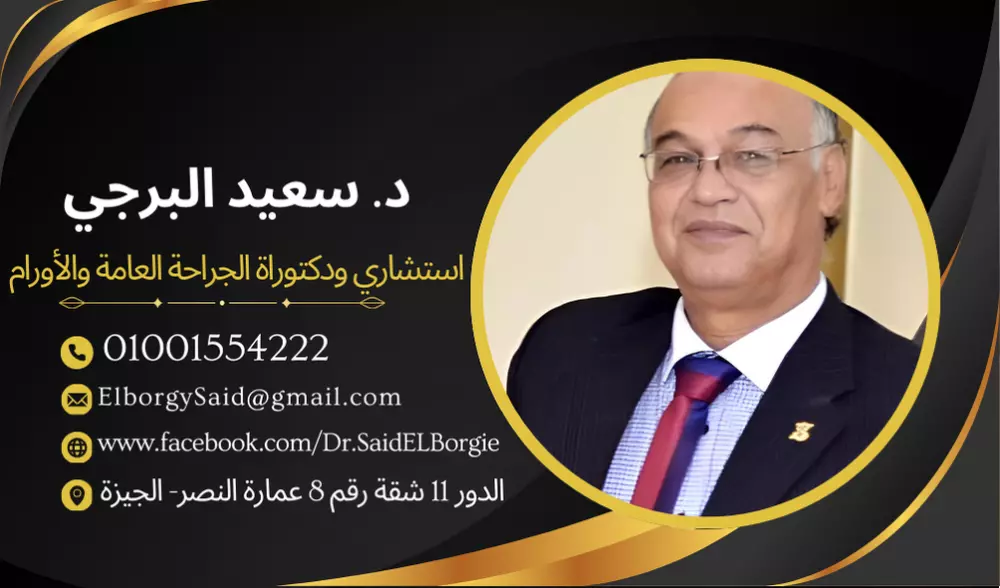 تصميم كروت عمل شخصية business card