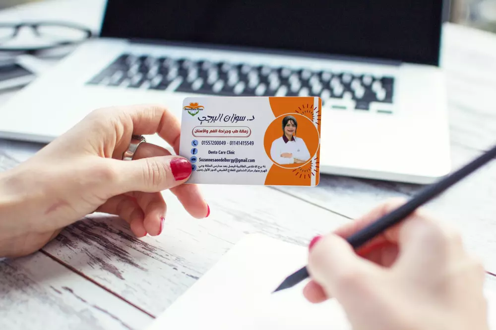 تصميم موكاب لمختلف المجالات والقطاعات بجودة عالية