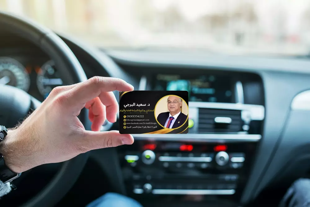 تصميم موكاب لمختلف المجالات والقطاعات بجودة عالية