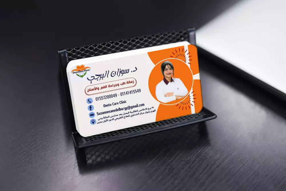 تصميم موكاب لمختلف المجالات والقطاعات بجودة عالية