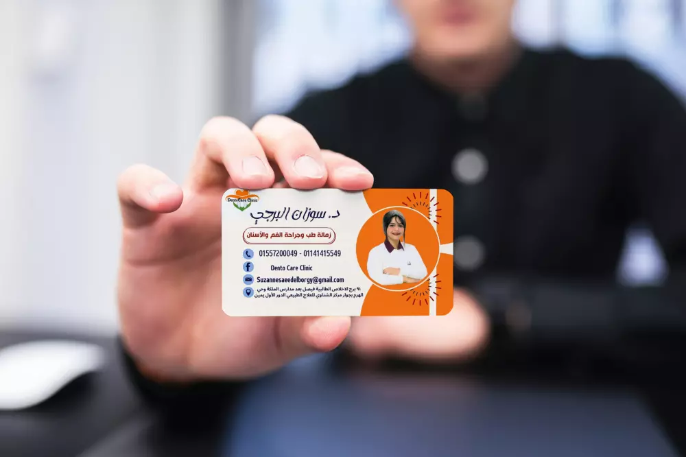 تصميم موكاب لمختلف المجالات والقطاعات بجودة عالية