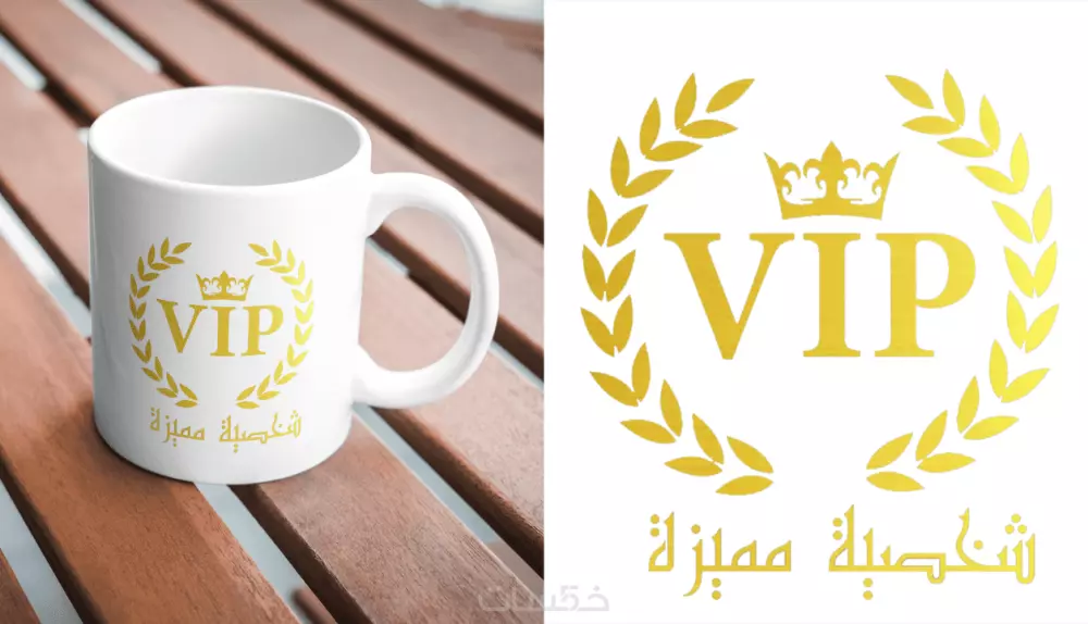 تصميم شعار احترافي مميز