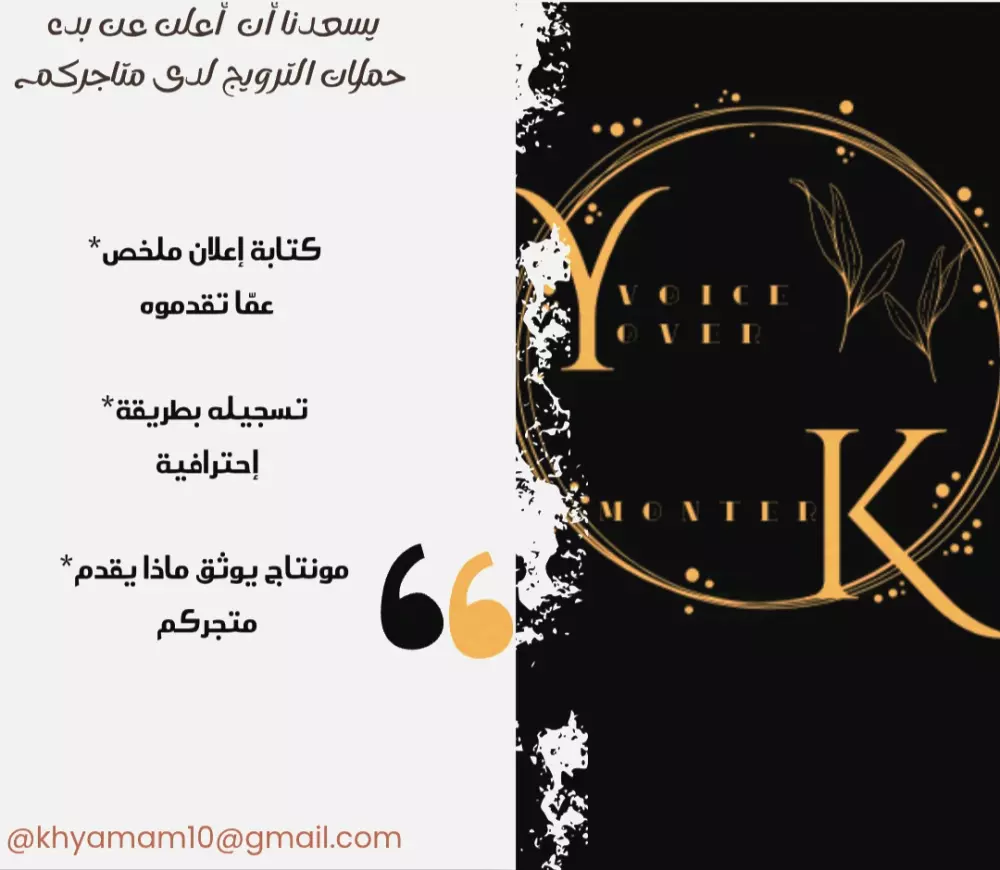 تصاميم بوسترات سوشيال ميديا