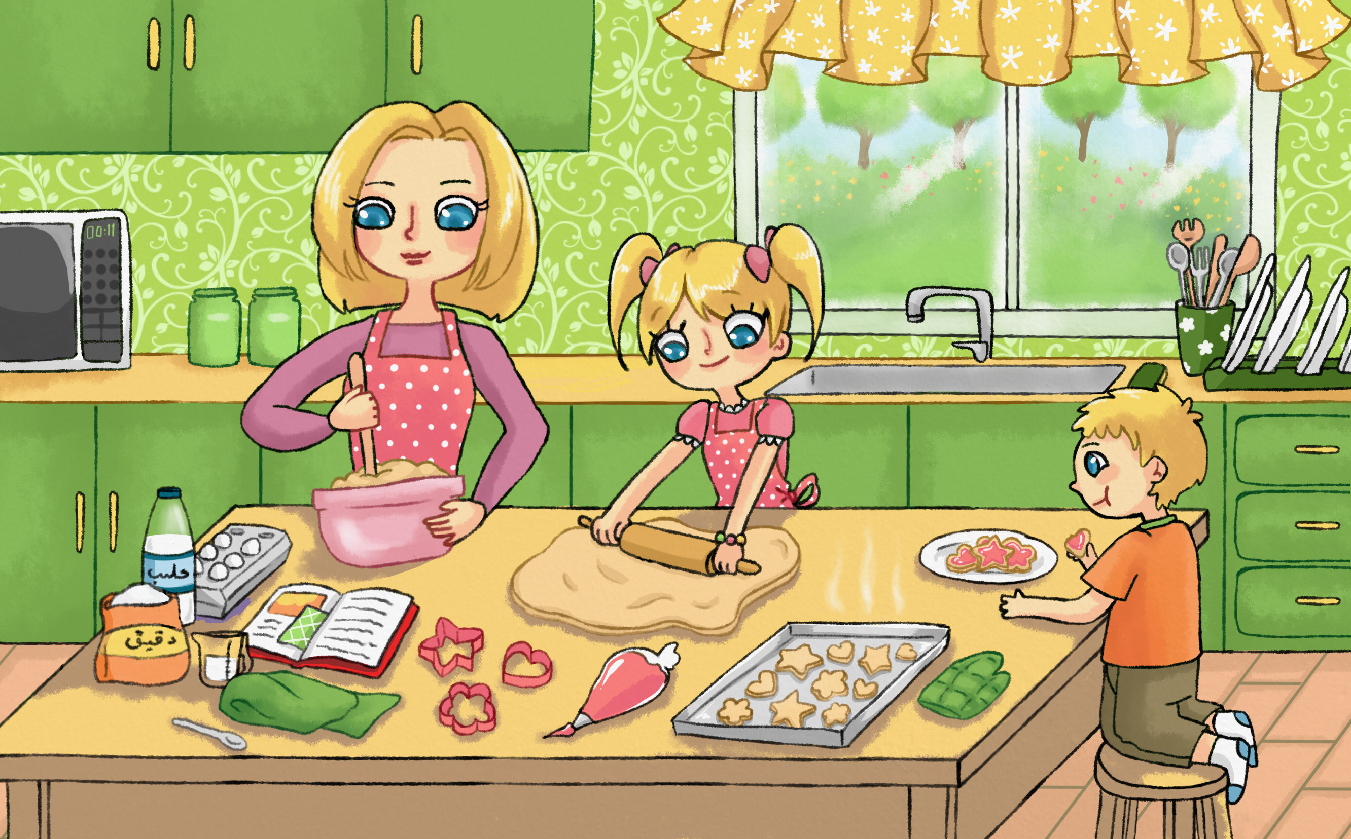 ارسم قصص للأطفال