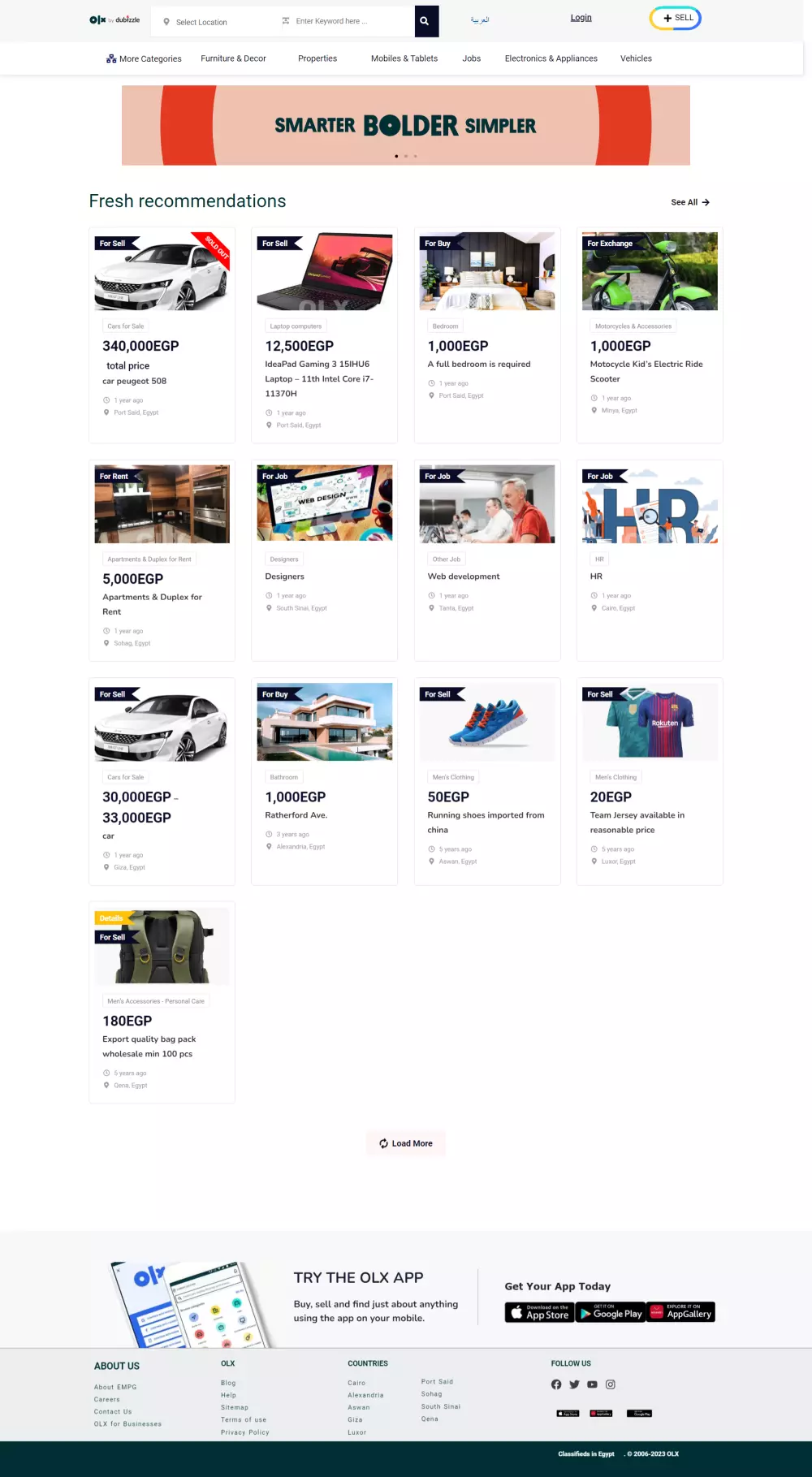 تعديل ثيمات وقوالب ووردبريس