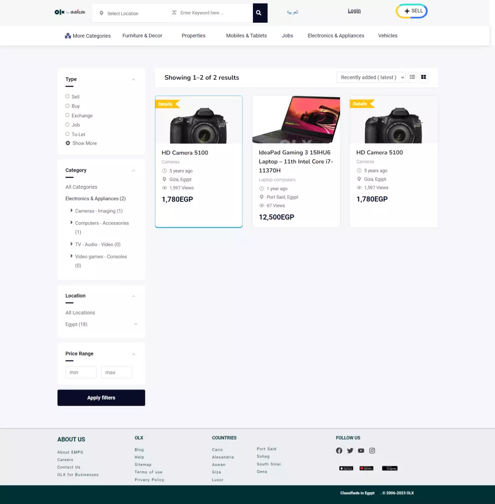 تعديل ثيمات وقوالب ووردبريس