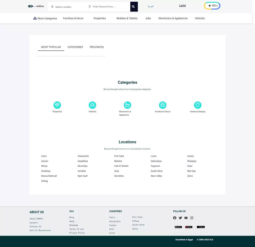 تعديل ثيمات وقوالب ووردبريس