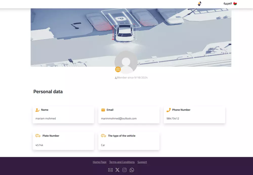 تصميم وبرمجه موقع كامل باستخدام ReactJs NodeJS
