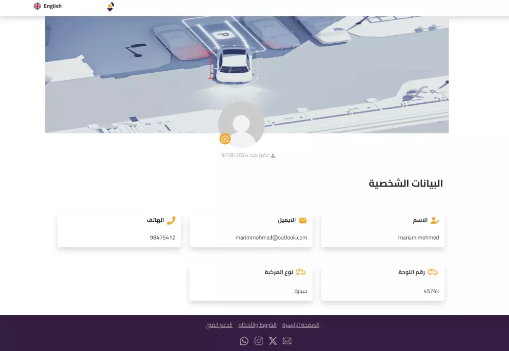 تصميم وبرمجه موقع كامل باستخدام ReactJs NodeJS