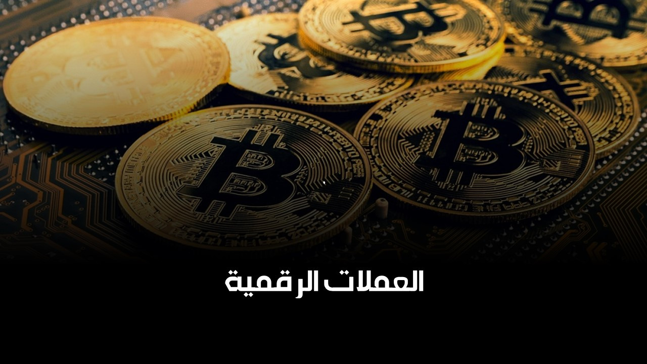 تصميم عرض بوربوينت جذّاب، وشامل لكل جوانب الموضوع المستهدف