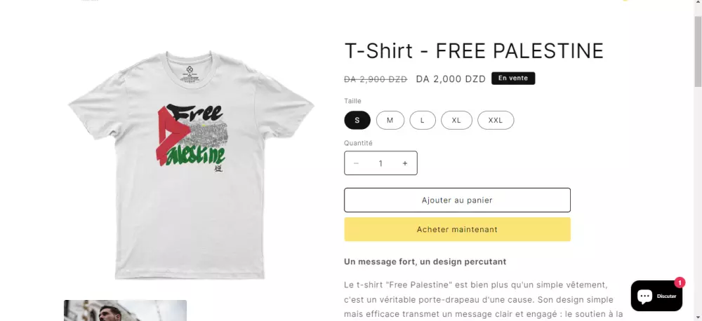 إنشاء متجرك الإلكتروني على Shopify