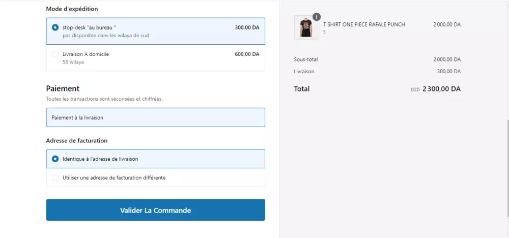 تصميم متجر إلكتروني احترافي على منصة WooCommerce