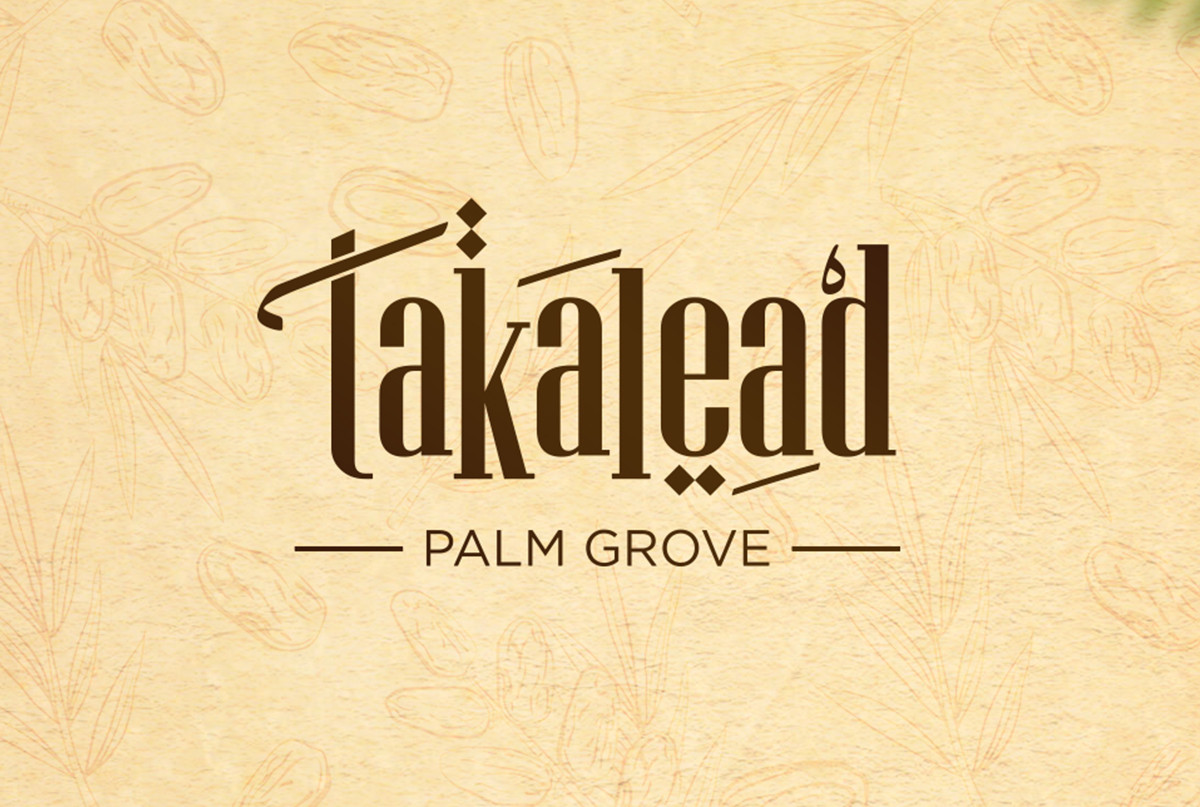 تصميم شعار احترافي جذاب ومميز لشركتك أو عملك الخاص!