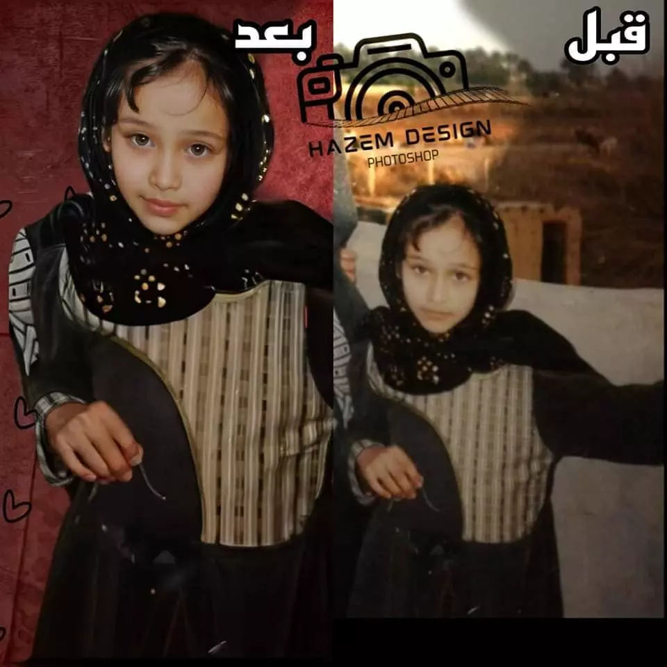 ترميم وتنضيف وتلوين الصور القديمة بحترافية عالية