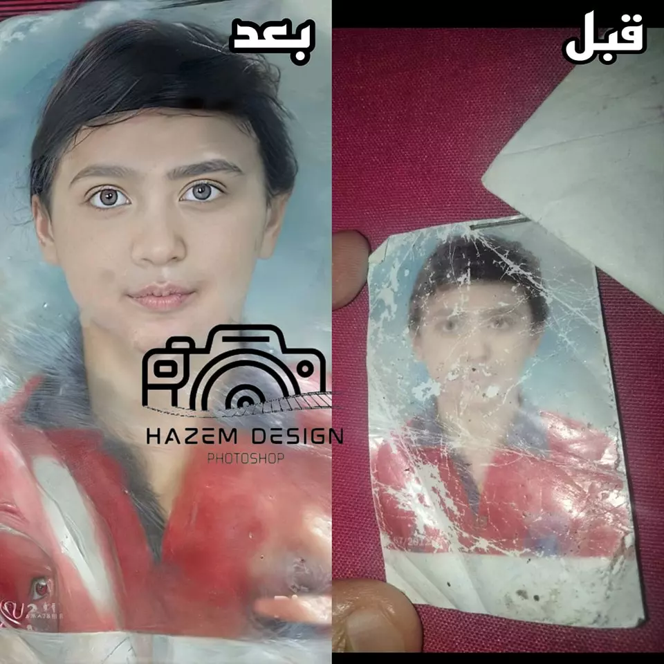 ترميم وتنضيف وتلوين الصور القديمة بحترافية عالية