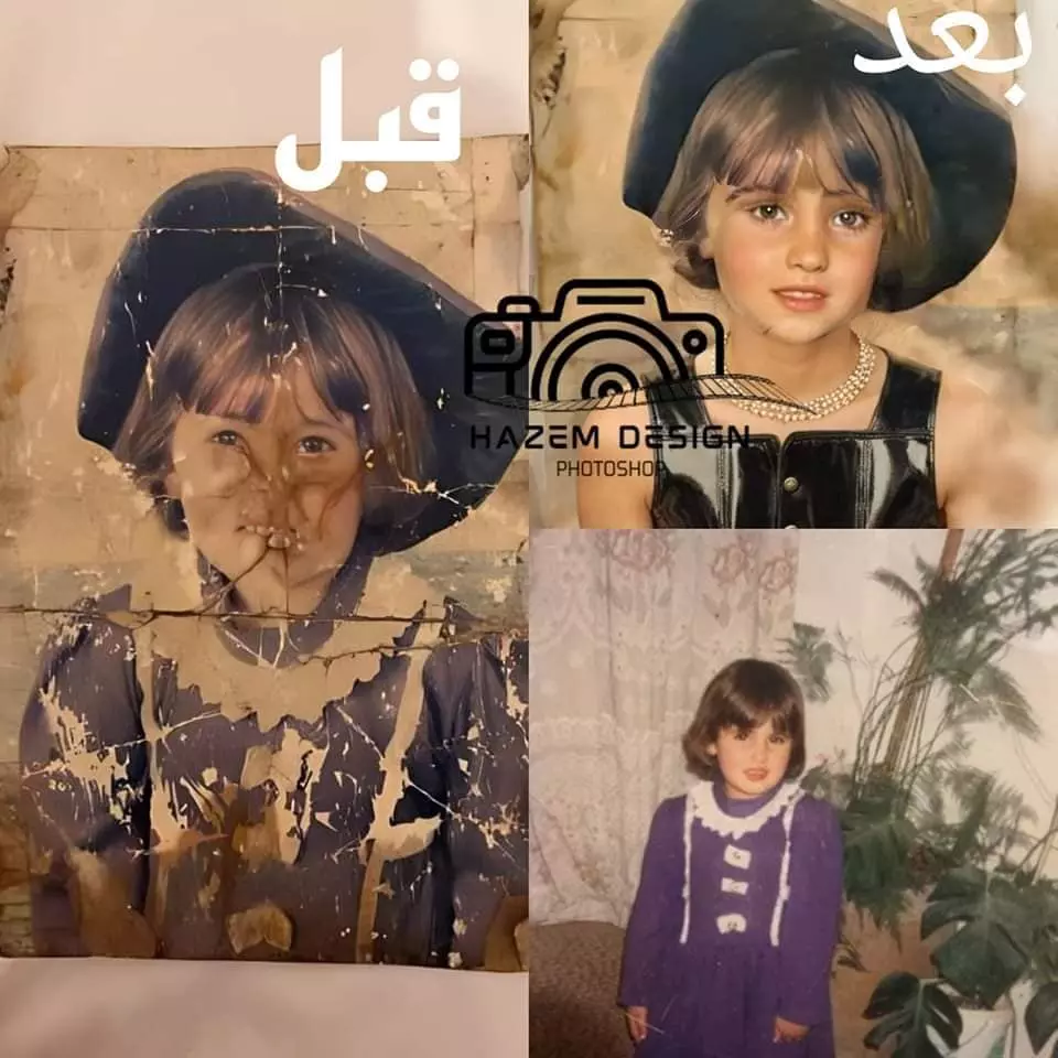 ترميم وتنضيف وتلوين الصور القديمة بحترافية عالية