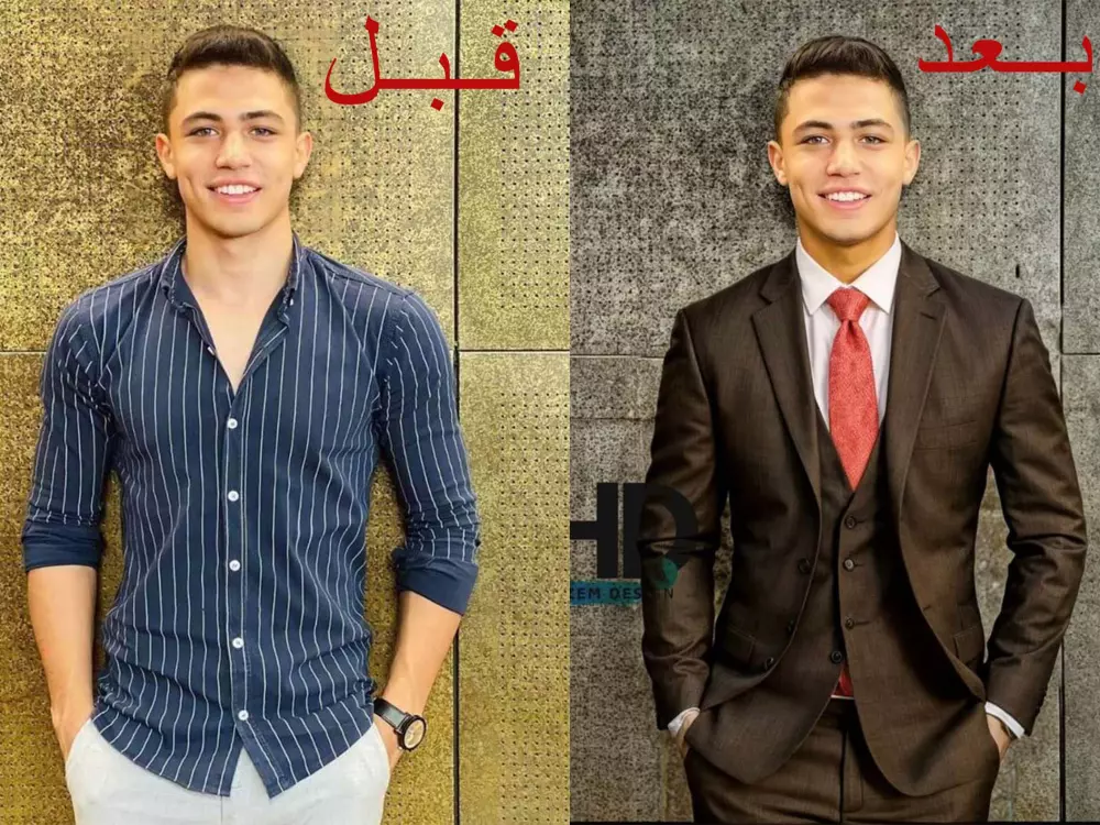 تغير ملابس الشخص بالصورة مع اضافة لحية بطريقة واقعية