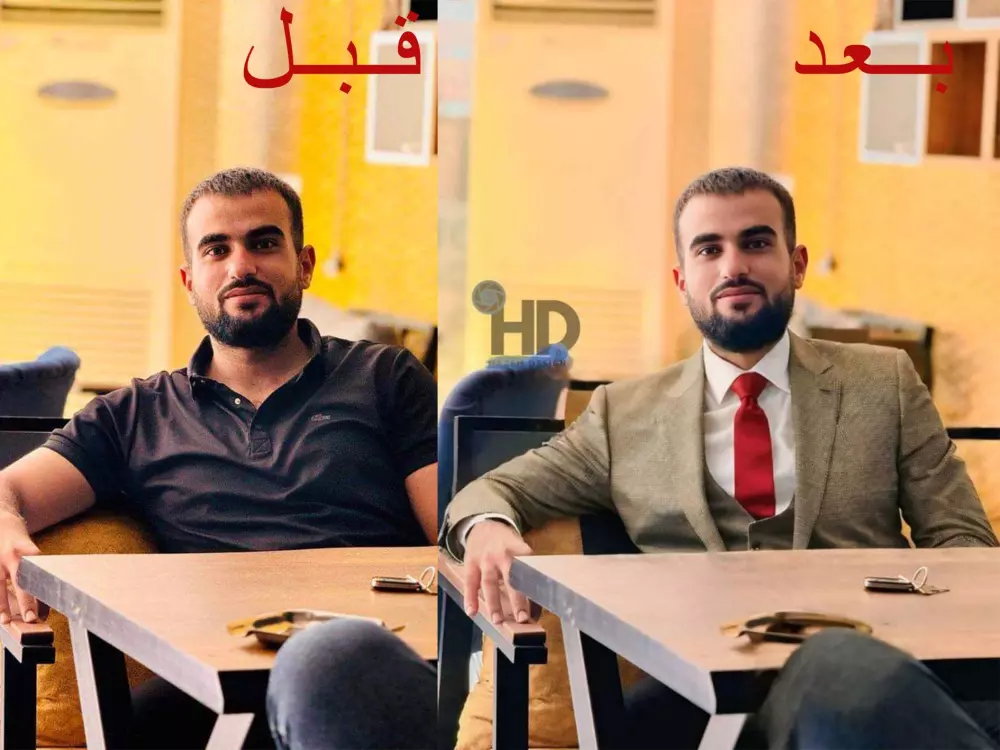 تغير ملابس الشخص بالصورة مع اضافة لحية بطريقة واقعية