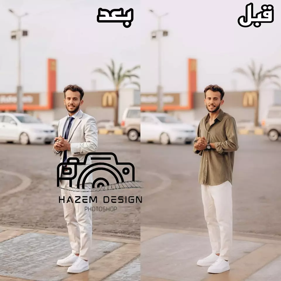 تغير ملابس الشخص بالصورة مع اضافة لحية بطريقة واقعية