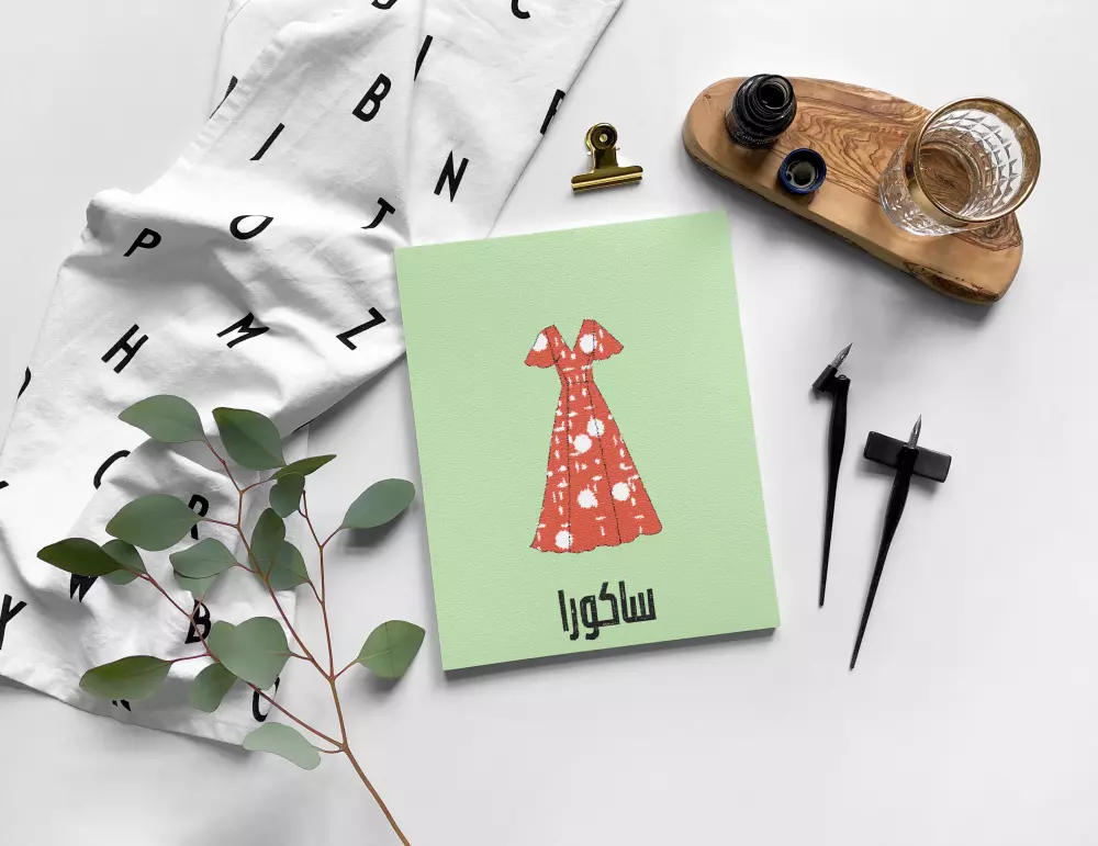 تصميم افتار او شخصية معبرة عن المؤسسة او لمنتج او للتحريك