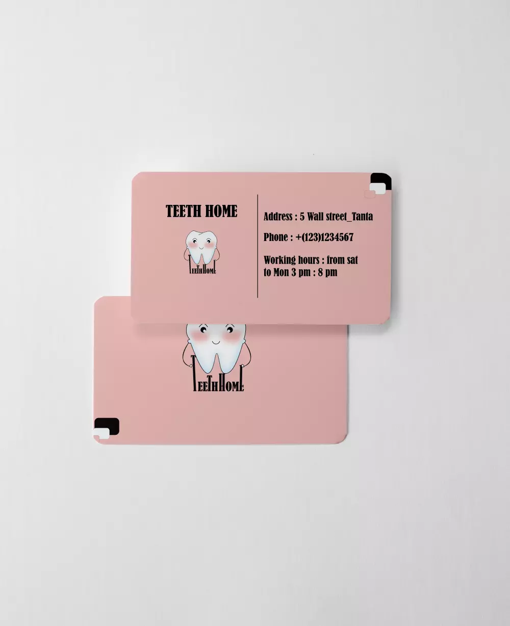 كرت شخصي او للعمل