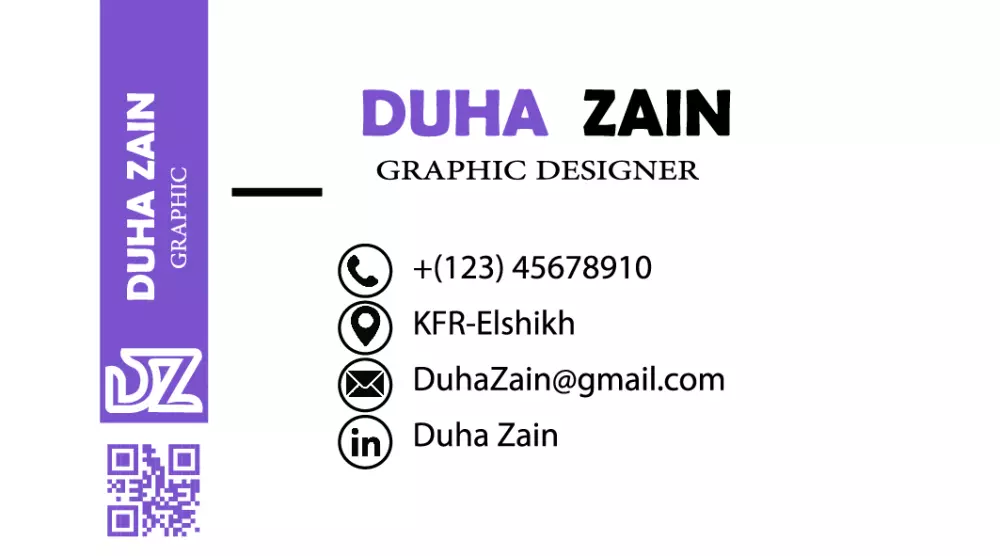 كرت شخصي او للعمل