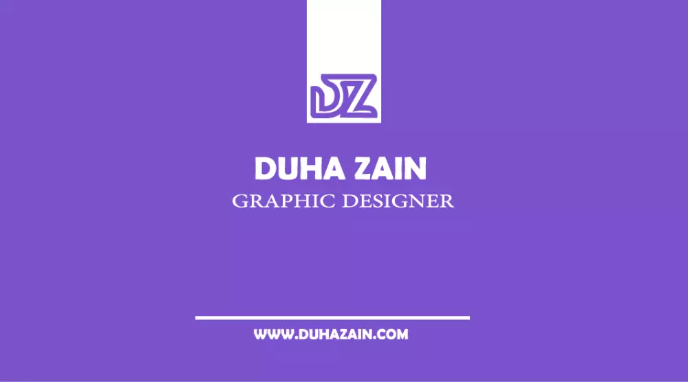 كرت شخصي او للعمل