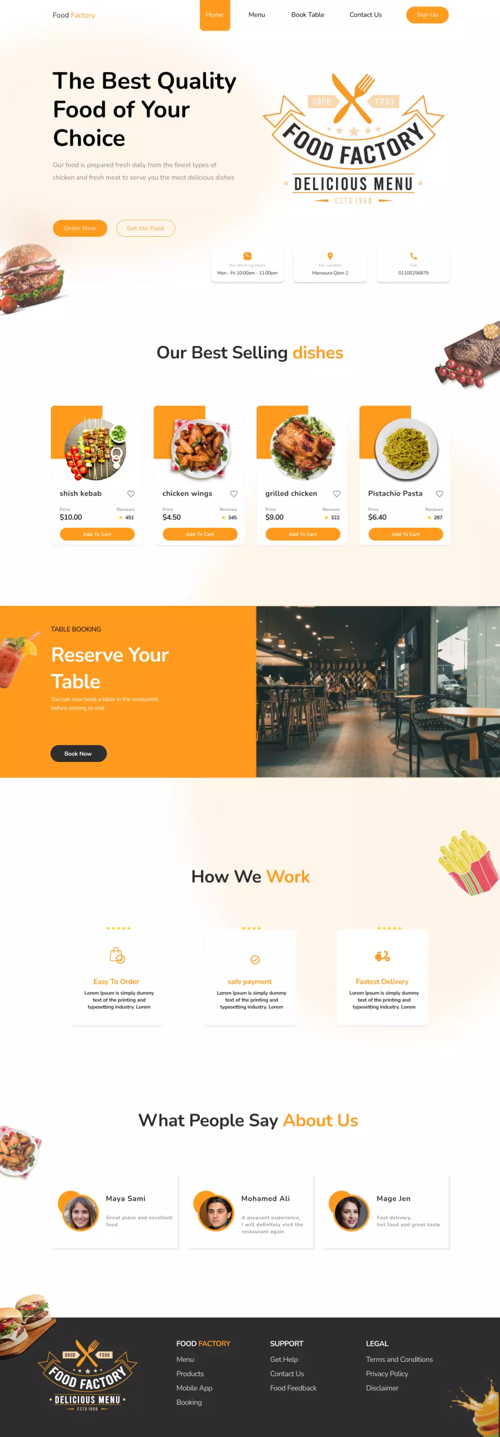 تصميم صفحة هبوط landing page