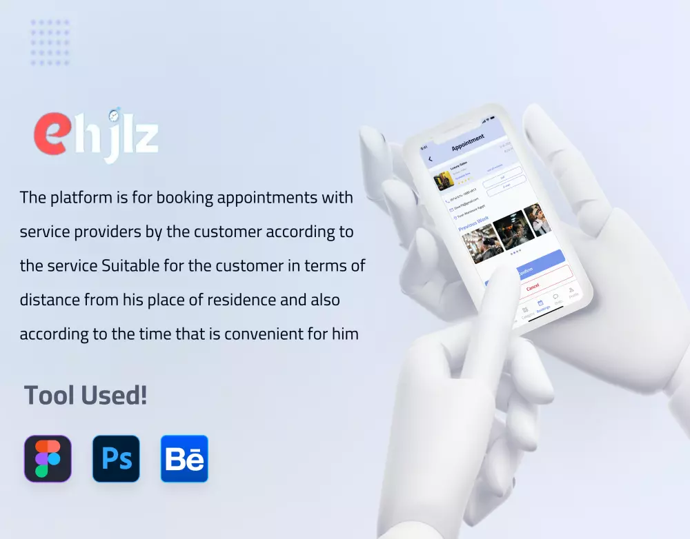 تصميم واجهة وتجربة المستخدم للويب والموبايل UI UX Design