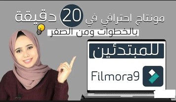 صور خلفيات لفيديوهات يوتيوب