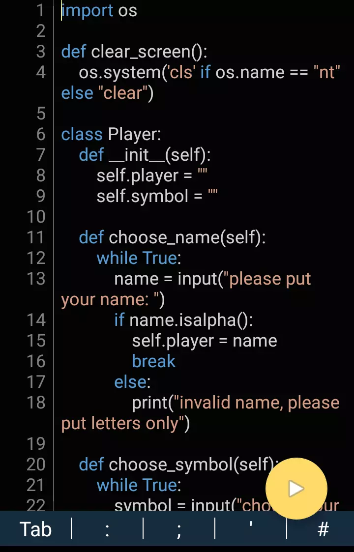 تطوير وبرمجة تطبيقات مخصصة بلغة بايثون