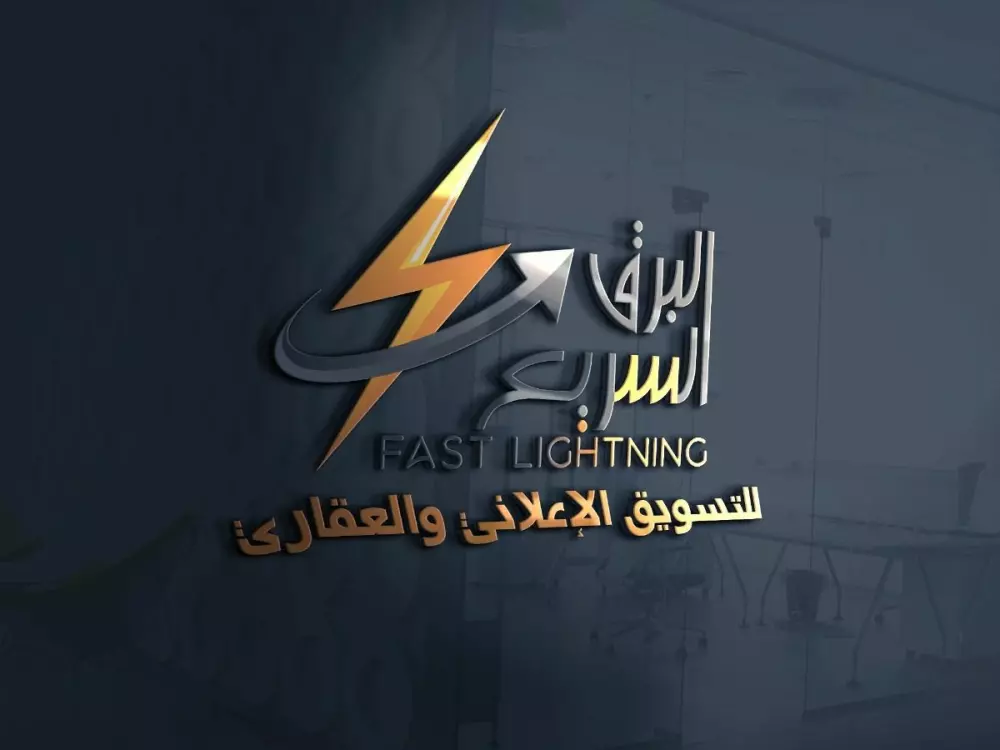 تصميم.شعار.لوجو