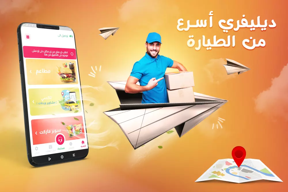 تصميمات سوشيال ميديا عصرية ومبتكرة