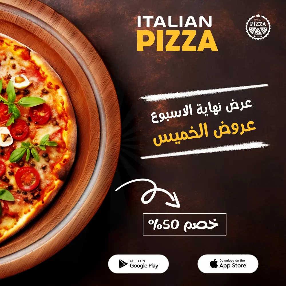 تصميمات سوشيال ميديا عصرية ومبتكرة