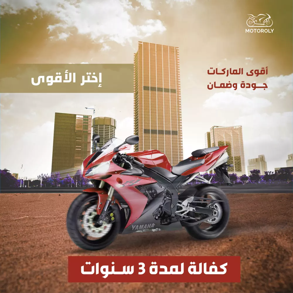 تصميمات سوشيال ميديا عصرية ومبتكرة