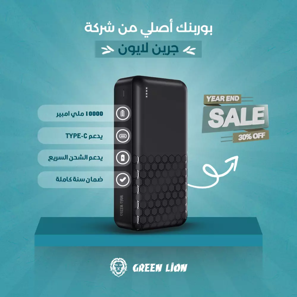 تصميمات سوشيال ميديا عصرية ومبتكرة