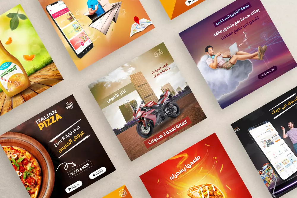 تصميمات سوشيال ميديا عصرية ومبتكرة