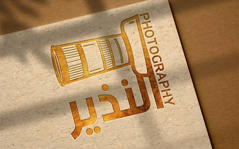 تصميم شعار احترافي مبتكر