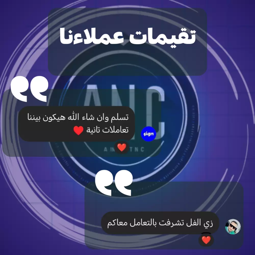 حساب كانفا برو احترافي