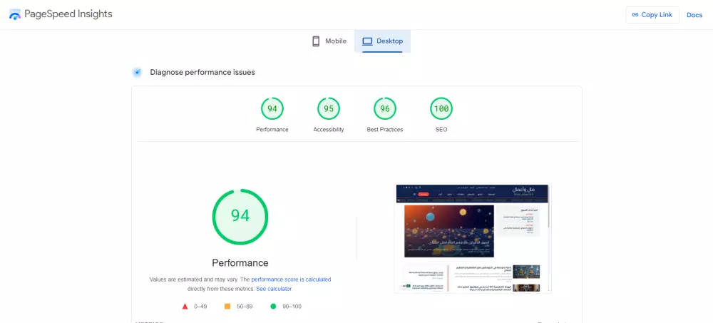 تطوير موقع إخباري احترافي وكتابة محتوى متوافق مع SEO