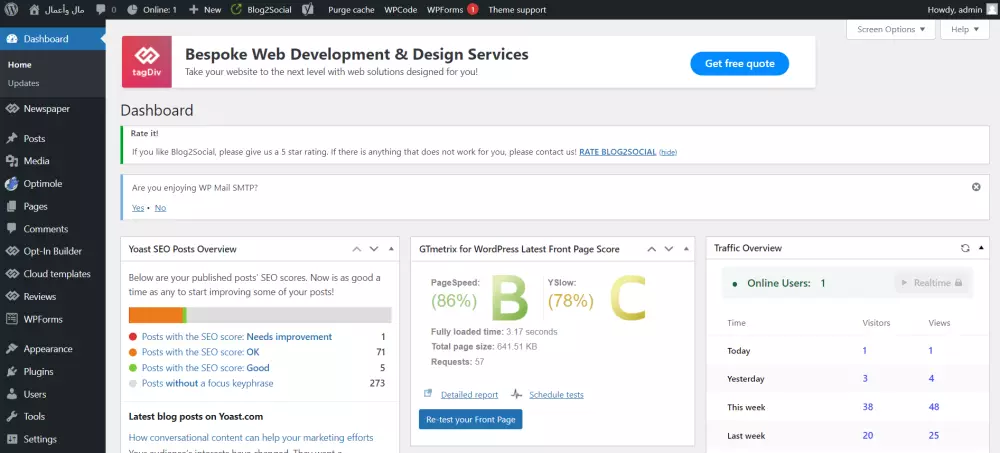 تطوير موقع إخباري احترافي وكتابة محتوى متوافق مع SEO