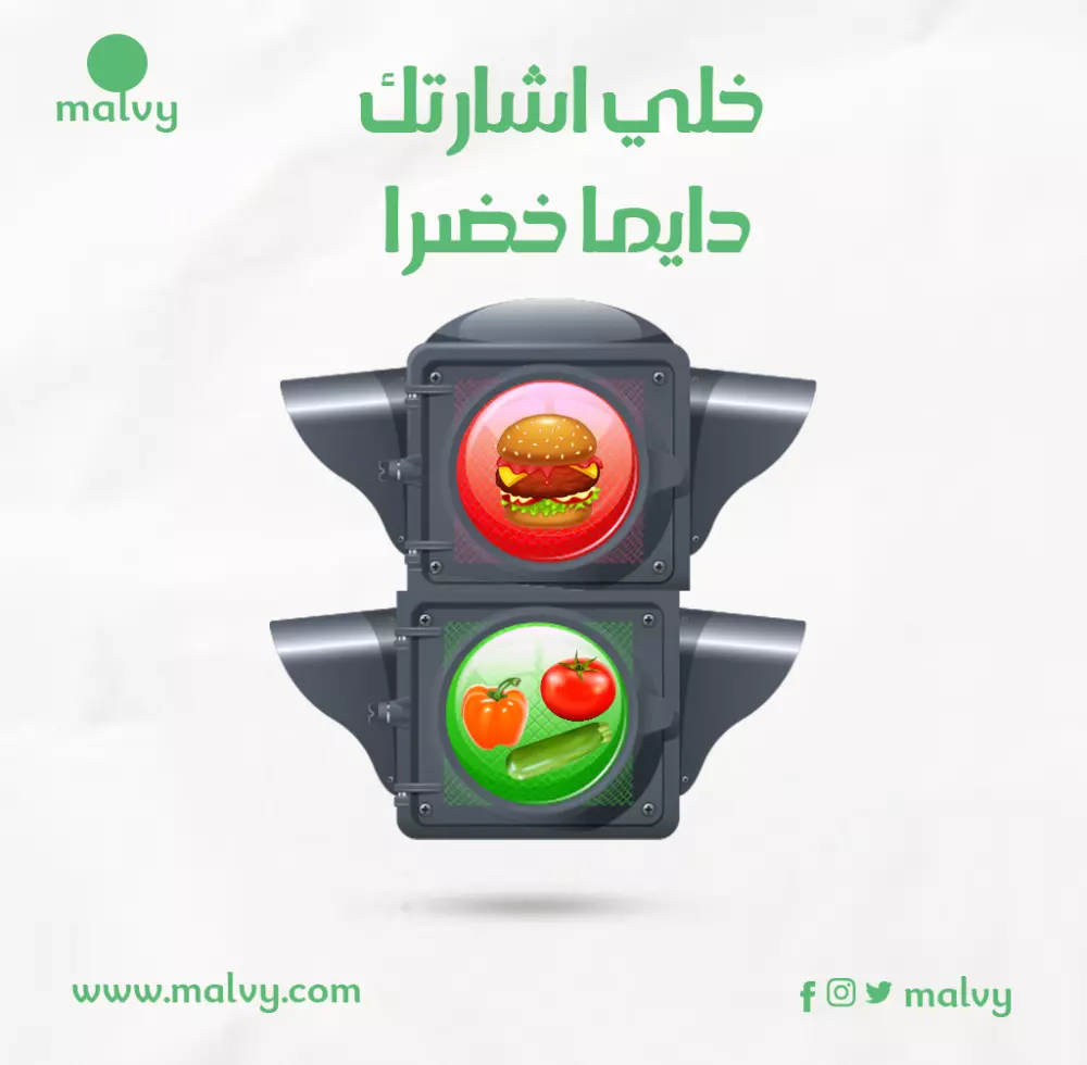 تصميم بوستات فيسبوك احترافي