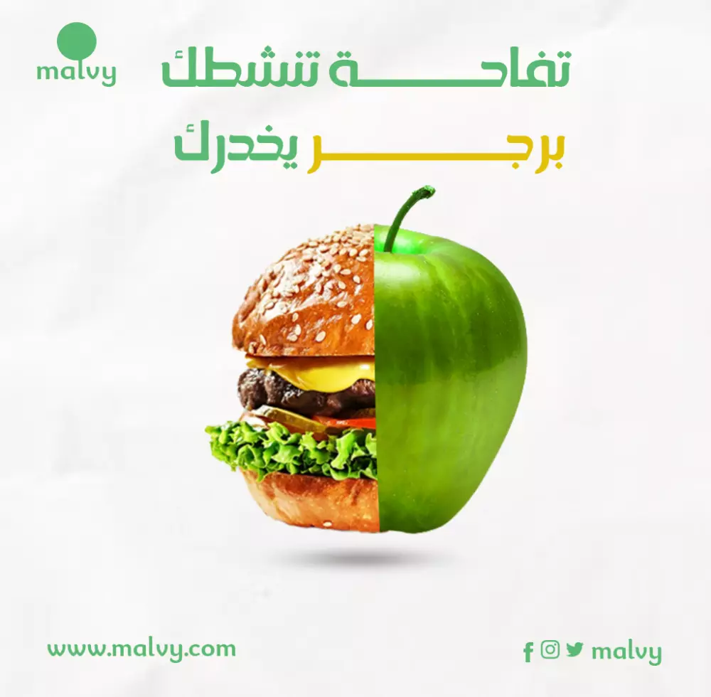 تصميم بوستات فيسبوك احترافي