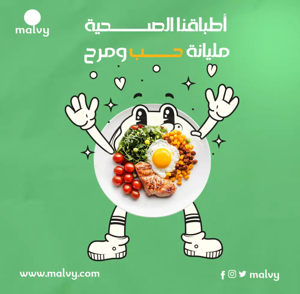 تصميم بوستات فيسبوك احترافي