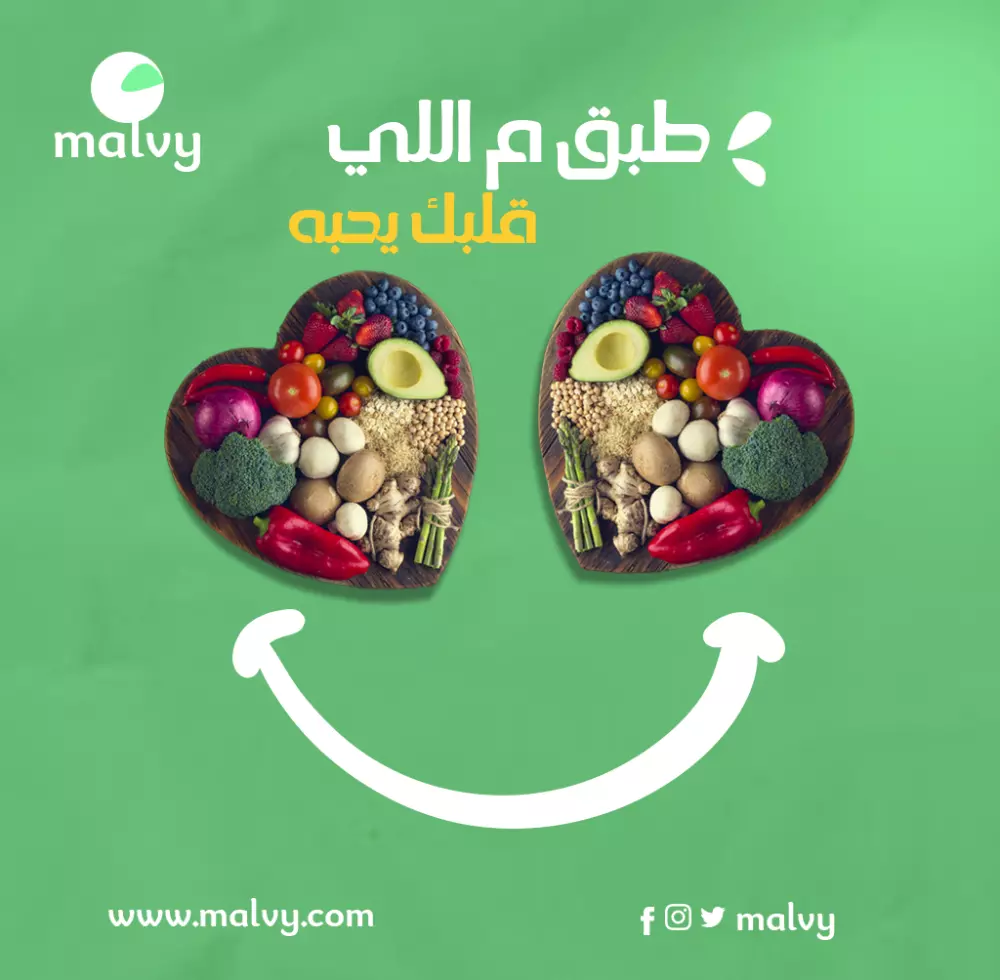 تصميم بوستات فيسبوك احترافي