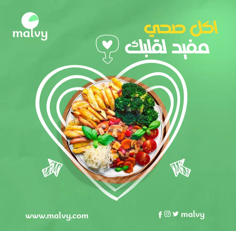 تصميم بوستات فيسبوك احترافي